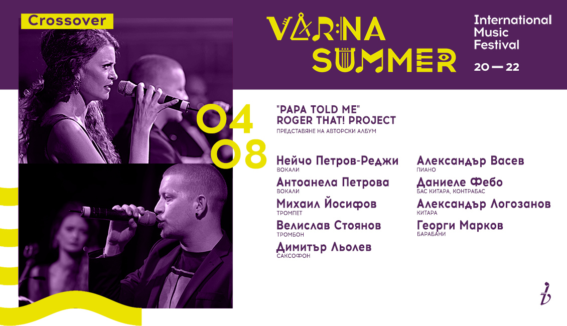 Свързани файлове
